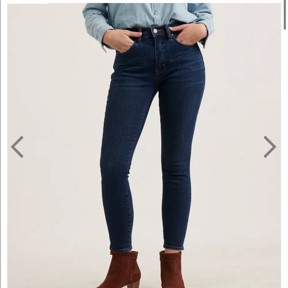 High Rise Skinny Jean - Picture 10 of 12